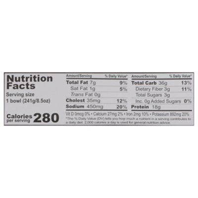 PuraVida Cilantro Lime Chicken Bowl - 8.5 Oz - Image 4