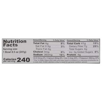 PuraVida Rice And Roasted Veggie Bowl - 8.5 Oz - Image 4