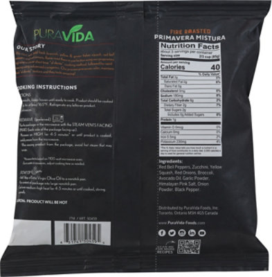 PuraVida Mistura Primavera Fire Roasted - 10 Oz - Image 6