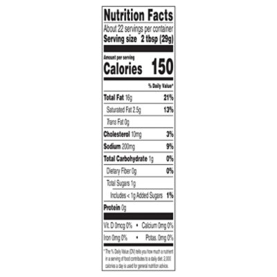 Marzetti Classic Ranch Dressing & Dip Value Size - 22 Fl. Oz. - Image 3