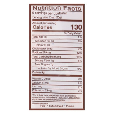 Izzio Everything Artisan Rolls - 12 Oz - Image 4