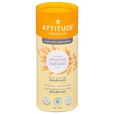 Attitude Sensitive Argan Oil Deodorant Stick - 3 Oz - Image 3