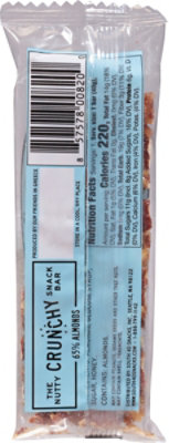 Almond Nut Bar - 1.4 Oz - Image 6