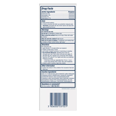 Cerave Ultra Light Moisturizing Lotion - 1.7 Fl. Oz. - Image 3