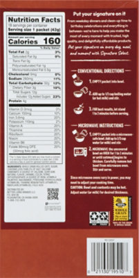 Signature SELECT Brown Sugar Oatmeal Value Pack Box - 27.3 Oz - Image 6