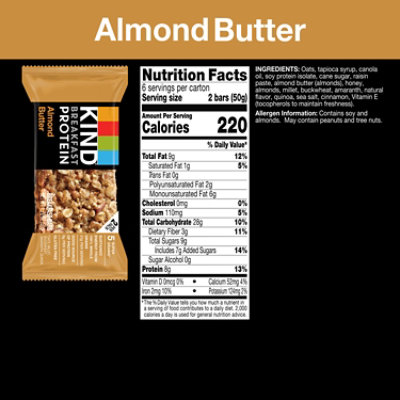KIND Breakfast Almond Butter Protein Bars Multipack - 6-1.76 Oz - Image 2