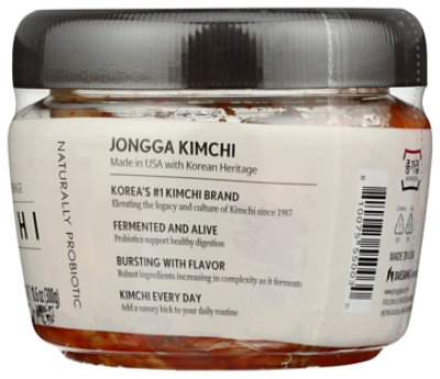 Jongga Original Vegan Kimchi - 10.58 Oz - Image 3