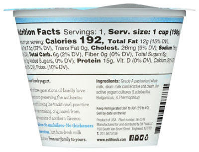 Esti Plain Whole Milk Greek Yogurt - 5.3 Oz - Image 2