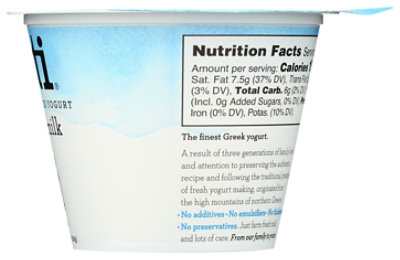 Esti Plain Whole Milk Greek Yogurt - 5.3 Oz - Image 3