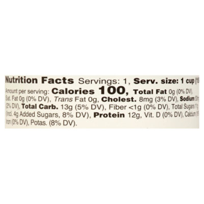 esti Passion Fruit Greek Yogurt - 5.3 Fl. Oz. - Image 4