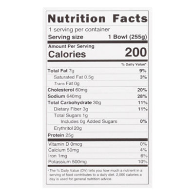 Real Good Foods Bowl Orange Chicken - 9 Oz