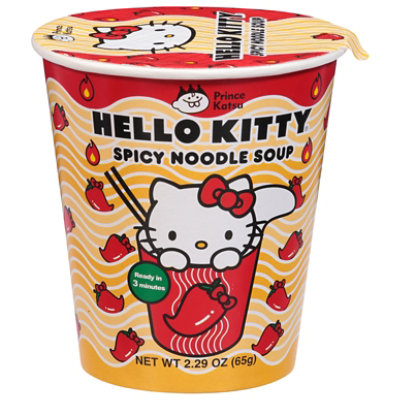 Hello Kitty Spicy Noodle Soup - 2.29 Oz - Image 3