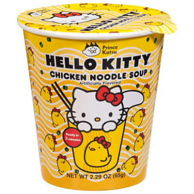 Hello Kitty Chicken Noodle Soup - 2.29 Oz - Image 3