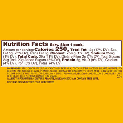 M&M'S Limited Edition Peanut Butter Milk Chocolate Candy Featuring Purple Candy Bag - 1.74 Oz - Image 4