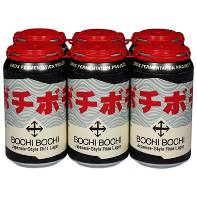 Bochi Bochi Japanese Rice Lager In Cans - 6-12 Fl. Oz. - Image 1