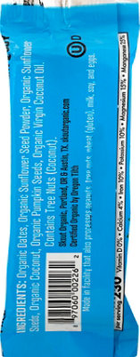 Skout Coconut Almond - 1.9Oz - Image 5