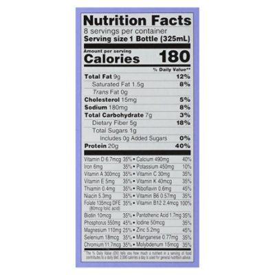 SlimFast Advanced Ready To Drink Creamy Milk Chocolate - 8-11 Fl. Oz. - Image 3