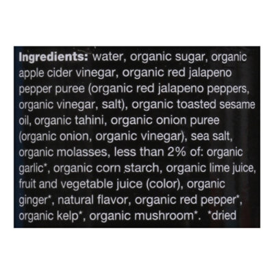 Oceans Halo Dressing Tangy Thai - 12 FZ - Image 5