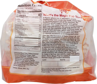 Kims Magic Pop Salted Caramel - 4.2 OZ - Image 6