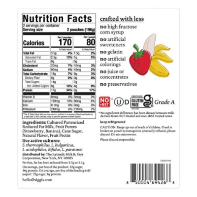 siggi's Strawberry Banana Kids Lowfat Yogurt Pouches - 4-3.5 Oz - Image 3