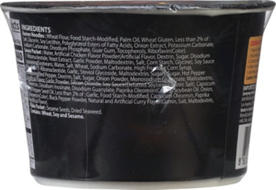 Samyang Spicy Chick Flavor Original Ramen - 3.7 Oz - Image 5