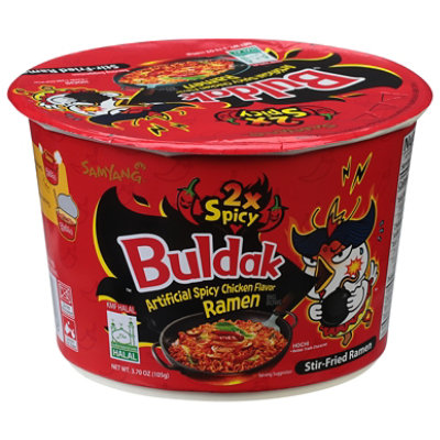 Samyang Ramen 2x Spcy Chick Flavor - 3.7 Oz - Image 3