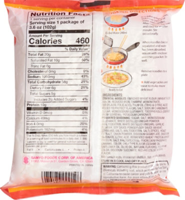 Sapporo Ichiban Sriracha Yakisoba Japanese Style Noodles Bag - 3.6 Oz - Image 6