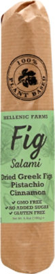Hellenic Farms Pistachio Cinnamon Fig Salami - 6.4 Oz - Image 2