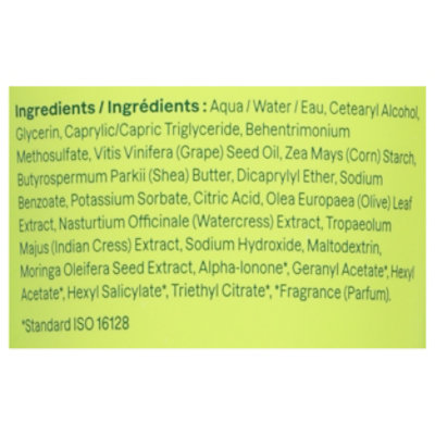 Attitude Super Leaves Nourish Strong Conditioner - 8 Fl. Oz. - Image 3