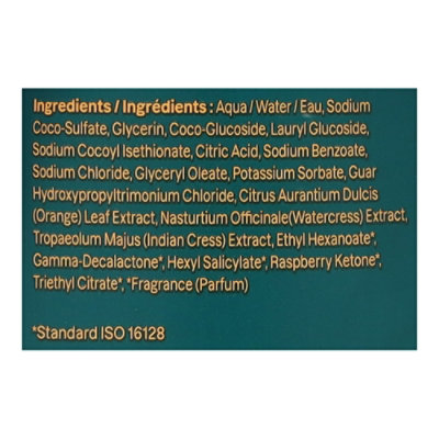 Attitude Super Leaves Energizing Body Wash - 16 Fl. Oz. - Image 3