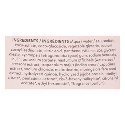 Attitude Super Leaves Moisture Rich Shampoo - 16 Fl. Oz. - Image 4