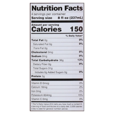 Pomegranate Squeezed 100% Juice - 32 Oz - Image 3