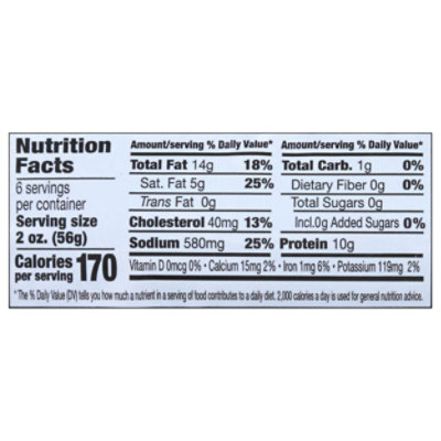 Yanceys Fancy Summer Pork N Beef Sausage - 12 Oz - Image 4