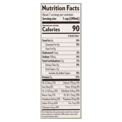 Darigold Lactose Free Fat Free Up Milk - 59 Fl. Oz. - Image 4