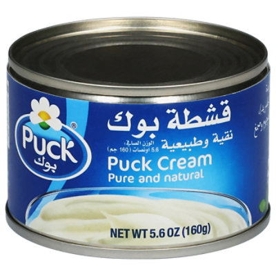 Puck Cream/natural - 5.3 Oz - Image 3