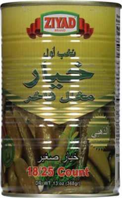 Ziyad Premium Pickled Cucumbers - 13 OZ - Image 5