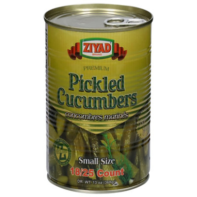 Ziyad Premium Pickled Cucumbers - 13 OZ - Image 1