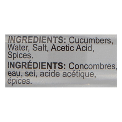 Ziyad Premium Pickled Cucumbers - 13 OZ - Image 4