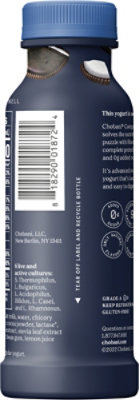 Chobani Complete Advanced Nutrition Protein Cookies & Cream Drink - 10 Fl. Oz. - Image 5