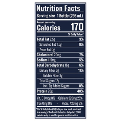 Chobani Complete Advanced Nutrition Protein Cookies & Cream Drink - 10 Fl. Oz. - Image 3