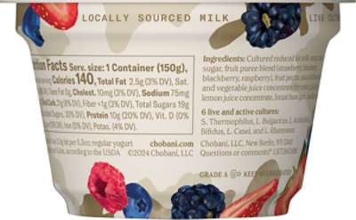 Chobani Hero Batch Low Fat Vanilla Greek Yogurt With Mixed Berry On The Bottom - 5.3 Oz - Image 6