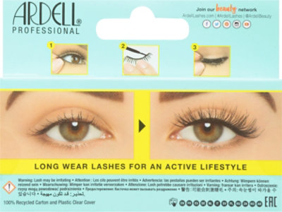 Ardell Gainz Active Lash - Each - Image 4
