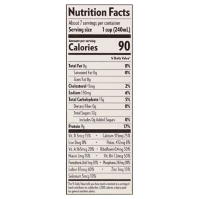 Darigold Fat Fat Milk Ultra-pasteurized - 59 FZ - Image 4