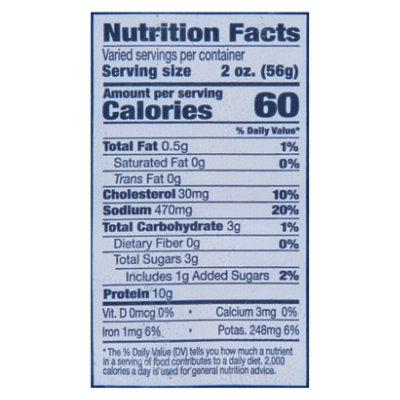 Dietz & Watson Uncured Cherrywood Smoked Ham - Image 4