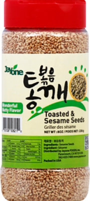 Jayone Spices Toasted Sesame Seeds - 8 OZ - Image 2