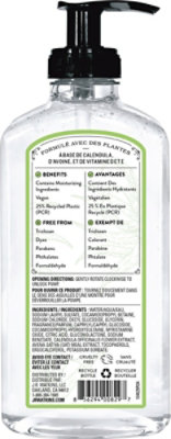 Jr Watkins Soap Hand Gel Aloe & Green Tea - 11 FZ - Image 5