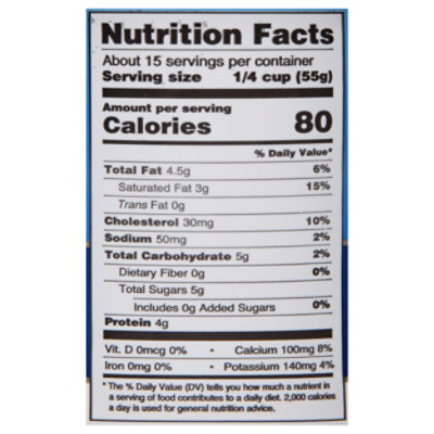 旧Lycee Ricotta R 旧Lycee Ricotta R Miceli's Traditional Ricotta Cheese - Shop