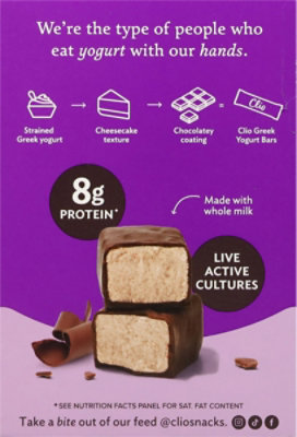 Clio Dark Chocolate Covered Greek Chocolate Yogurt Bar - 4 - 1.76 OZ - Image 5