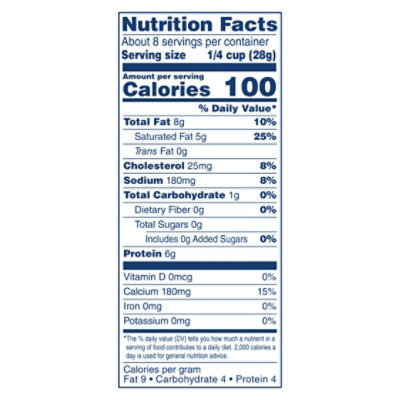 Kraft Finely Shredded Mexican Four Cheese Blend - 8 OZ - Image 3