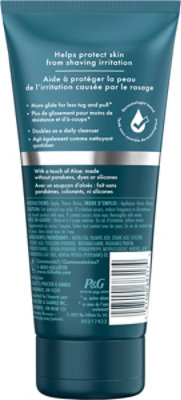 Gillette Men Shave Cream Unscented - 6 FZ - Image 5